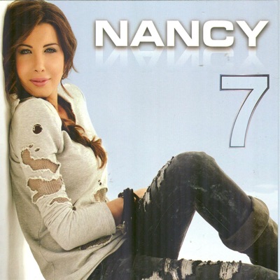  - Nancy 7