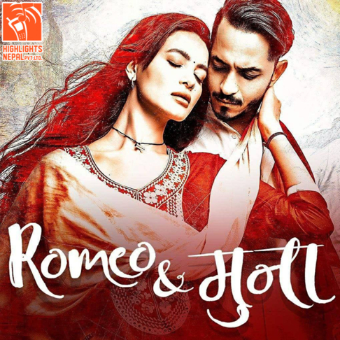 Koshish Chhetri, Jhuma Niraula, Deepa Lama, Meena Pokhrel - Dancema Ma Ek Number (Romeo & Muna)