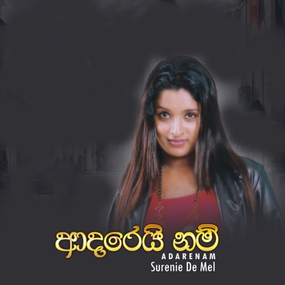  - Adarenam