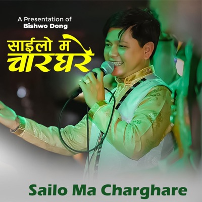  - Sailo Ma Charghare
