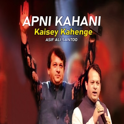  - Apni Kahani Kaisey Kahenge (Original Score)