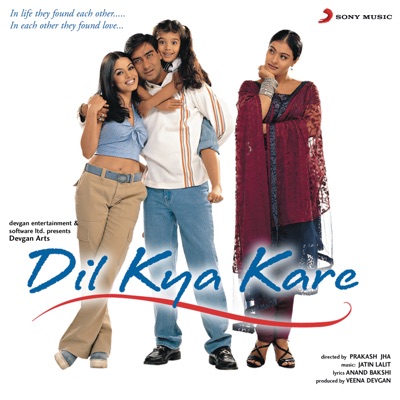  - Dil Kya Kare (Original Motion Picture Soundtrack)