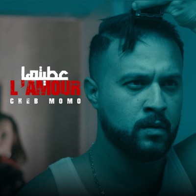  - Atiteha l'amour عطيتها