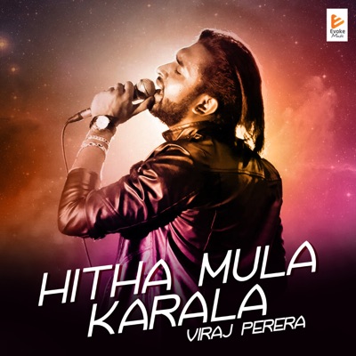  - Hitha Mula Karala