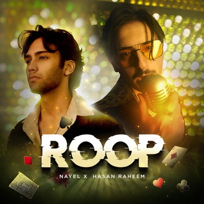  - ROOP