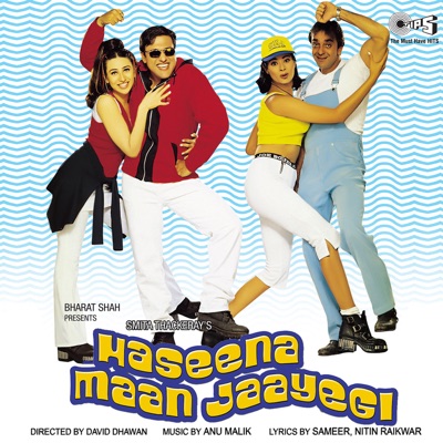  - Haseena Maan Jaayegi (Original Motion Picture Soundtrack)