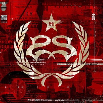  - Hydrograd