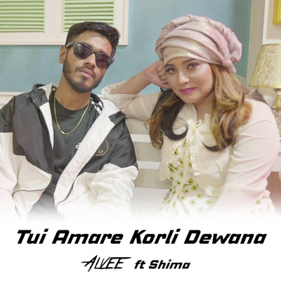  - Tui Amare Korli Dewana (feat. Shima)