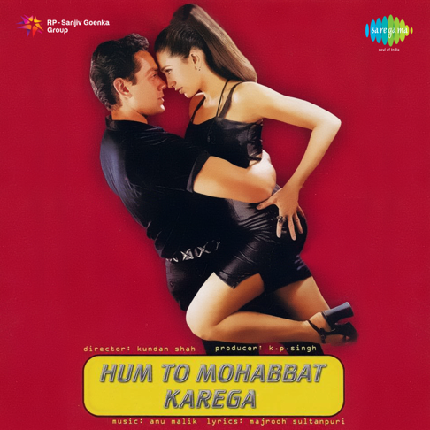  - Hum to Mohabbat Karega (Original Motion Picture Soundtrack)