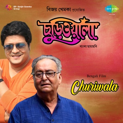  - Churiwala (Original Motion Picture Soundtrack)