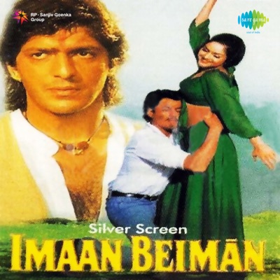  - Imaan Beiman (Original Motion Picture Soundtrack)