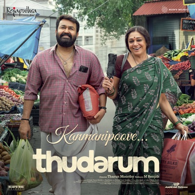  - Kanmanipoove (From "Thudarum")