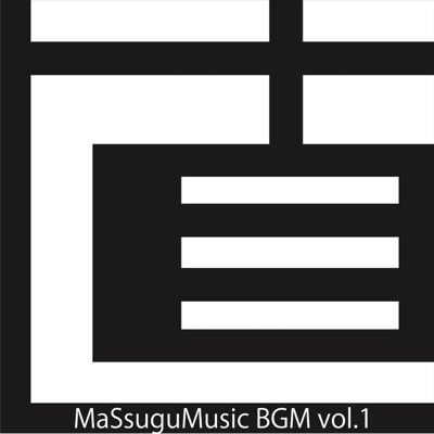  - Masssugumusic Bgm, Vol. 1