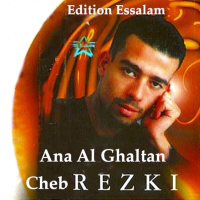  - Ana Al Ghaltan