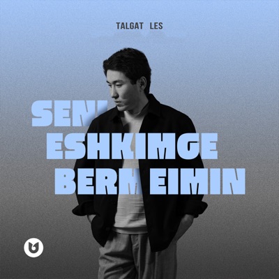  - Seni eshkimge bermeimin