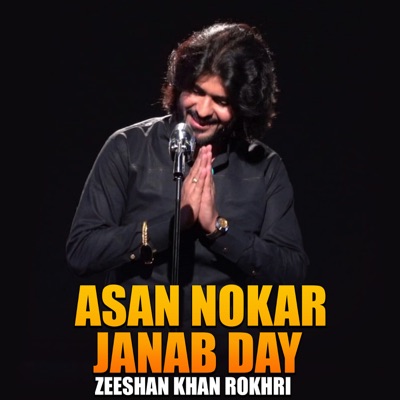  - Asan Nokar Janab Day