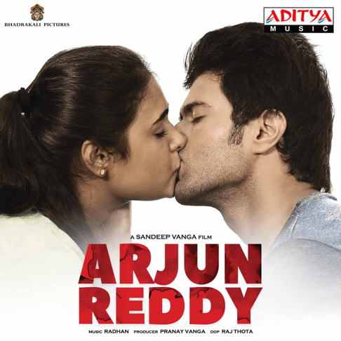 Radhan - Arjun Reddy (Original Motion Picture Soundtrack)