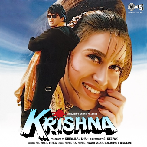  - Krishna (Original Motion Picture Soundtrack)
