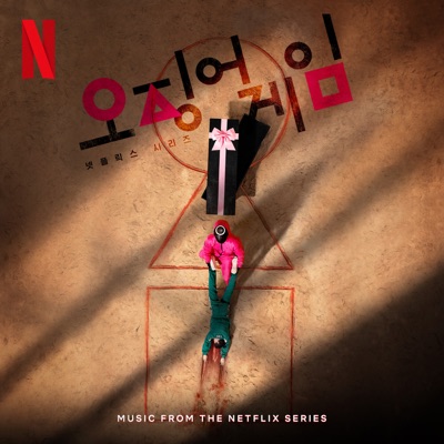  - Squid Game (Original Soundtrack from the Netflix Series)