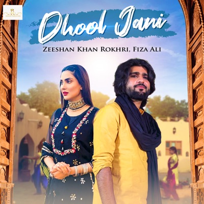  - Dhool Jani