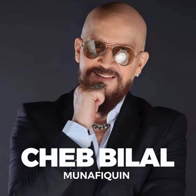  - Munafiquin