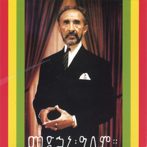 Jah levi & The Higher Reasoning - Selassie I Vibration