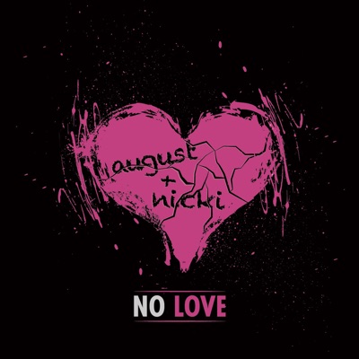  - No Love (Remix) [feat. Nicki Minaj]