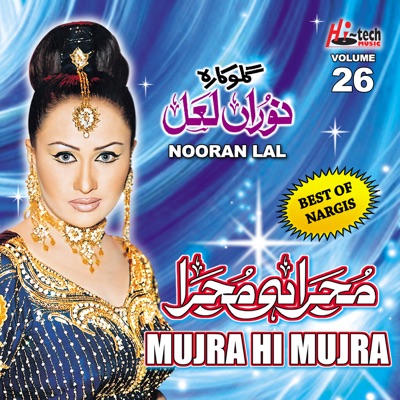  - Best of Nargis (Mujra Hi Mujra, Vol. 26)