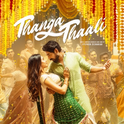  - Thanga Thaali (feat. Magisha)