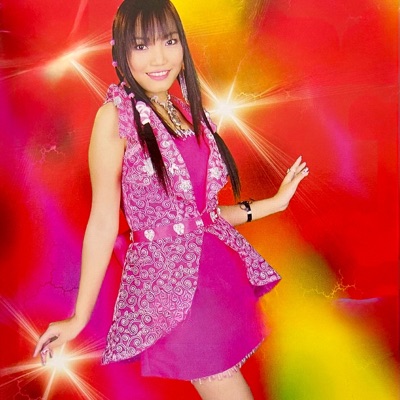  - สาวบางกรวย