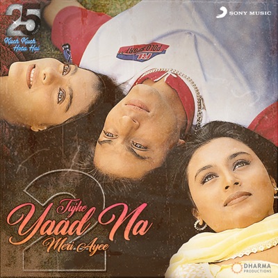 B Praak, Jaani, B. Praak, Jaani & Jatin-Lalit - Tujhe Yaad Na Meri Ayee - 2