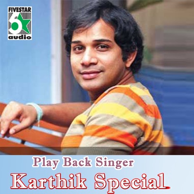  - Play Back Singer Karthik Special