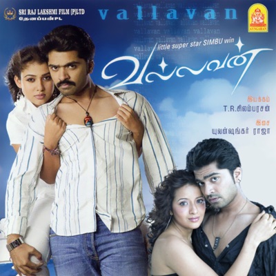  - Vallavan (Original Motion Picture Soundtrack)