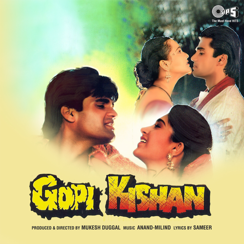  - Gopi Kishan (Original Motion Picture Soundtrack)