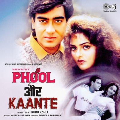  - Phool Aur Kaante (Original Motion Picture Soundtrack)