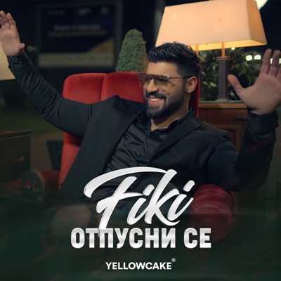  - Otpusni se