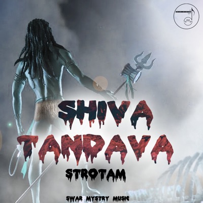  - Shiva Tandava