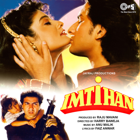  - Imtihan (Original Motion Picture Soundtrack)