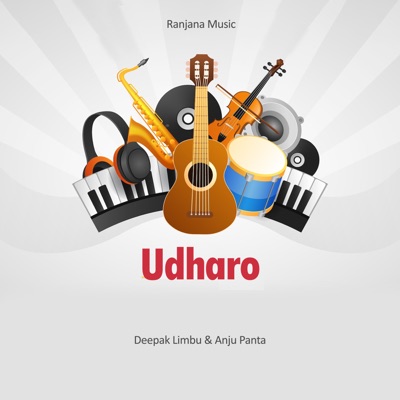  - Udharo