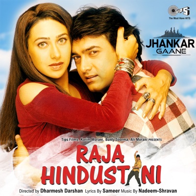  - Raja Hindustani (Jhankar) [Original Motion Picture Soundtrack]