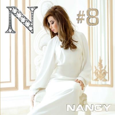  - Nancy 8