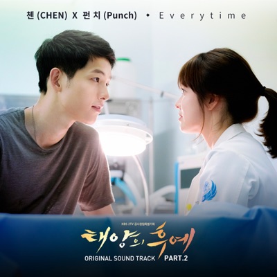  - Descendants of the Sun, Pt. 2 (Original Television Soundtrack)