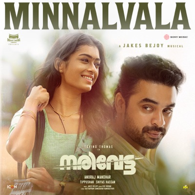  - Minnalvala (From "Narivetta")
