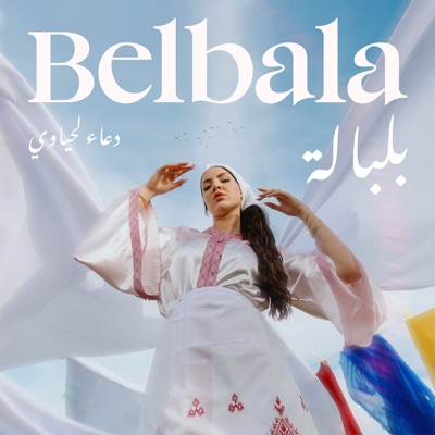  - Belbala