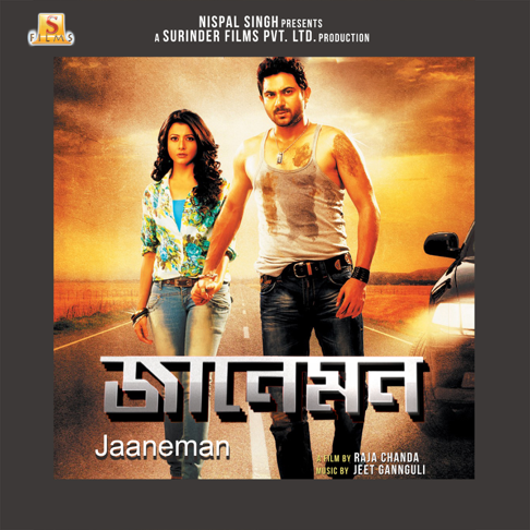  - Jaaneman (Original Motion Picture Soundtrack)