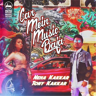  - Car Mein Music Baja