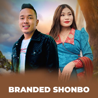  - Branded Shonbo