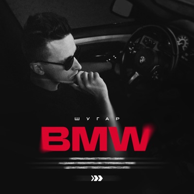  - BMW