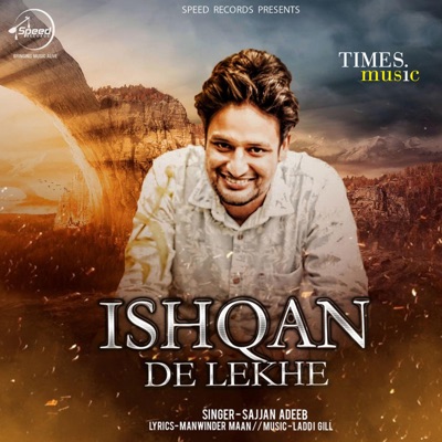  - Ishqan De Lekhe