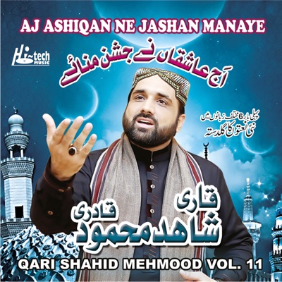  - Aj Ashiqan Ne Jashan Manaye, Vol. 11